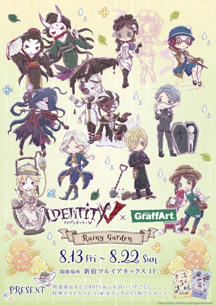 マルイノアニメ on X: マルイノアニメ on X: