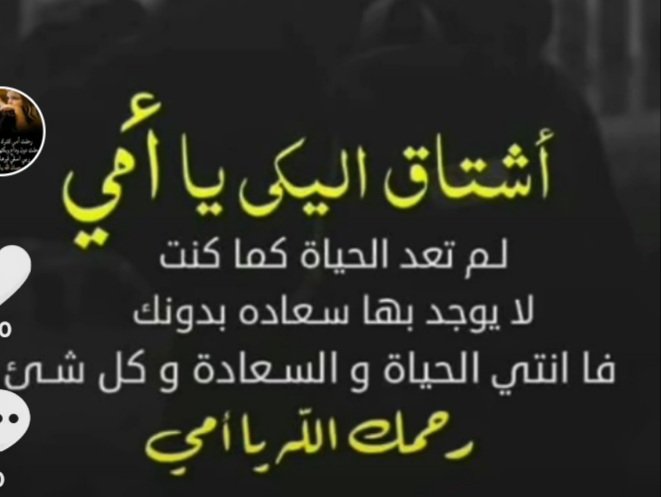 myora (@emn218) on Twitter photo 