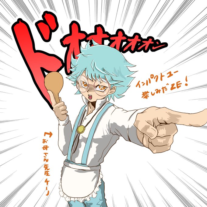 Wrwrdイラスト 高画質 のtwitterイラスト検索結果 古い順 Wrwrdイラスト 高画質 のtwitterイラスト検索結果 古い順