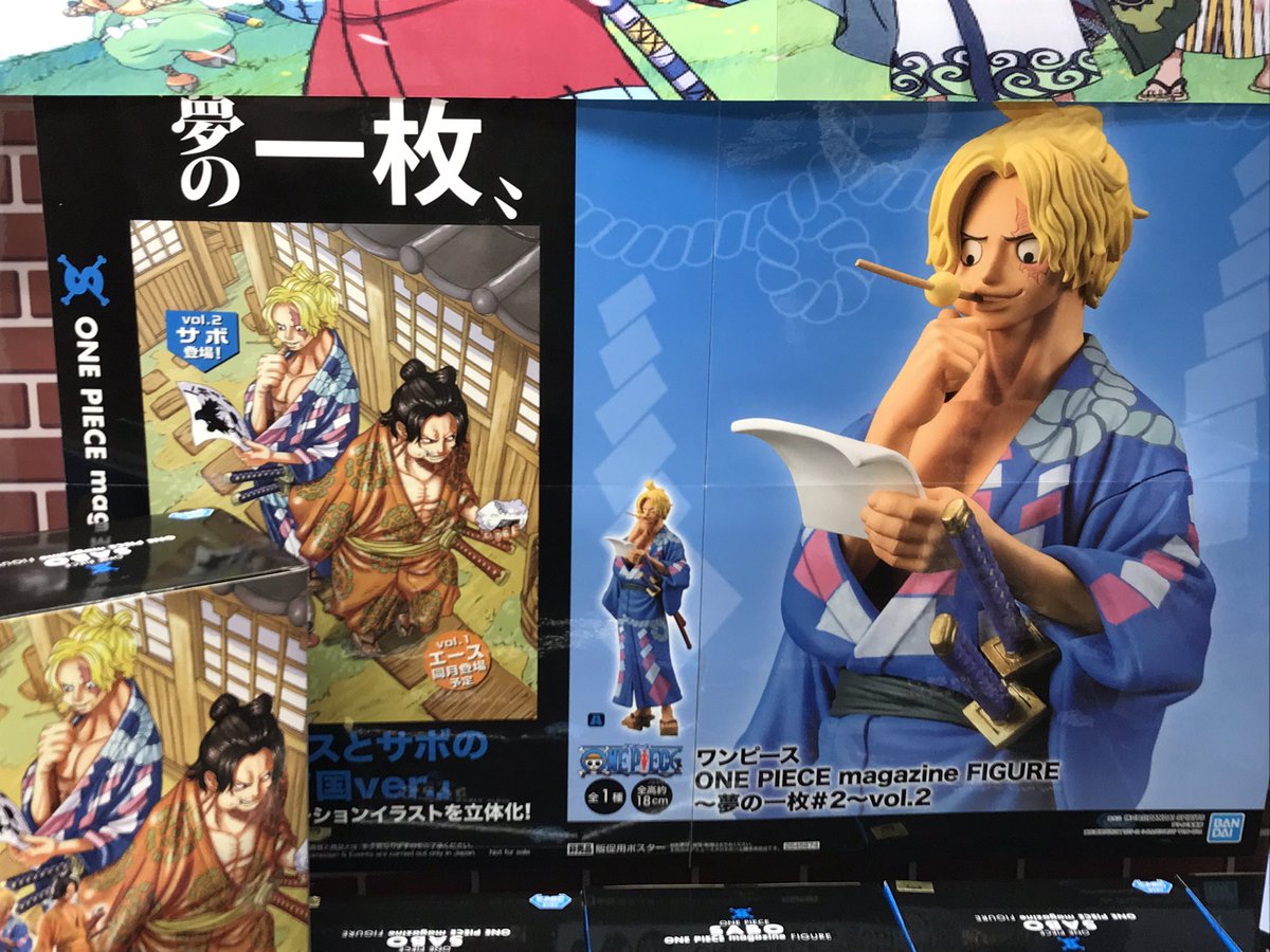 B5 9c Twitter Search