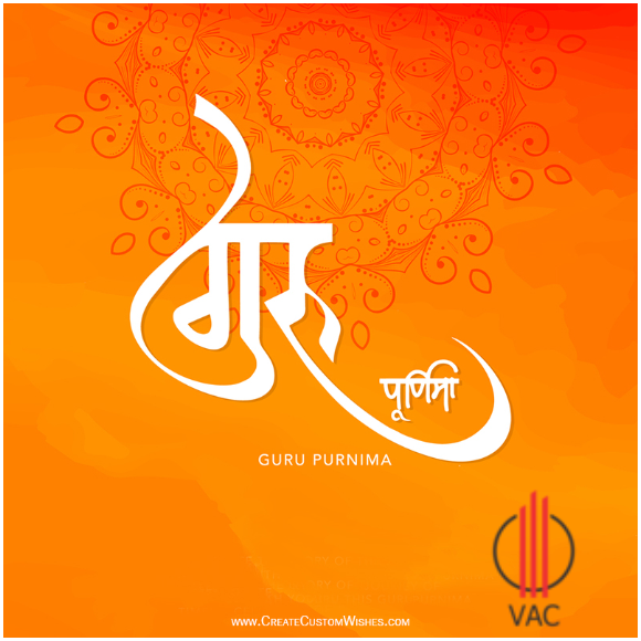 VACBuildcare's tweet photo. #VACBuildcare wishes belated #happygurupornima to all... #decorativeconcrete #stampedconcrete #readymixconcrete #architect #landscape https://t.co/W7rEoQmkcD