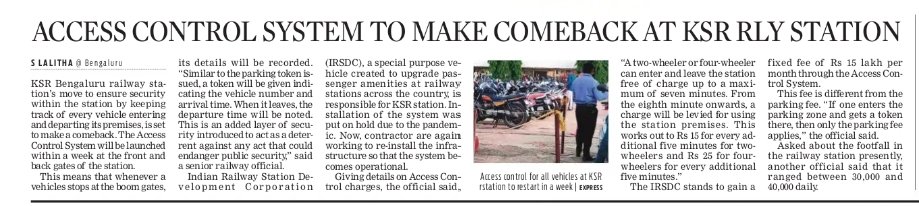 Lolita_TNIE's tweet photo. Access control for all vehicles back @ KSR Bengaluru rly stn after 18 months. Aimed at enhancing security inside stn, it was shelved due to #COVID19 last yr. No charge for any vehicle upto 7 mins, billing for every min after that @IRSDC_Bangalore @drmsbc @AshwiniVaishnaw @SWRRLY https://t.co/MTG1OxsCnM