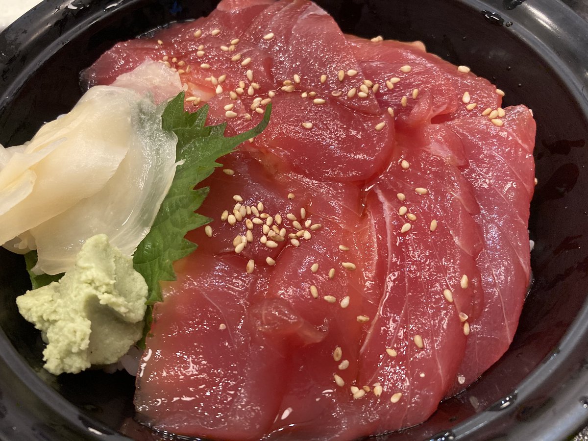 みんなの づけ丼 口コミ 評判 食べたいランチ 夜ごはんがきっと見つかる ナウティスイーツ