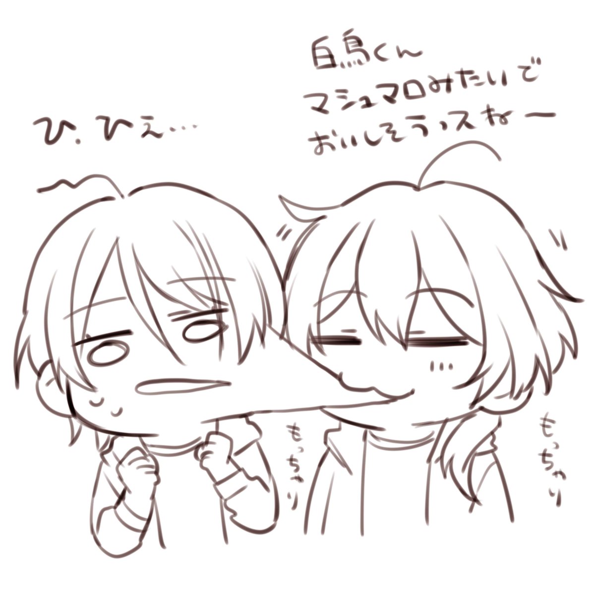 どこにも需要がない
ニキ藍だよ～～～ 