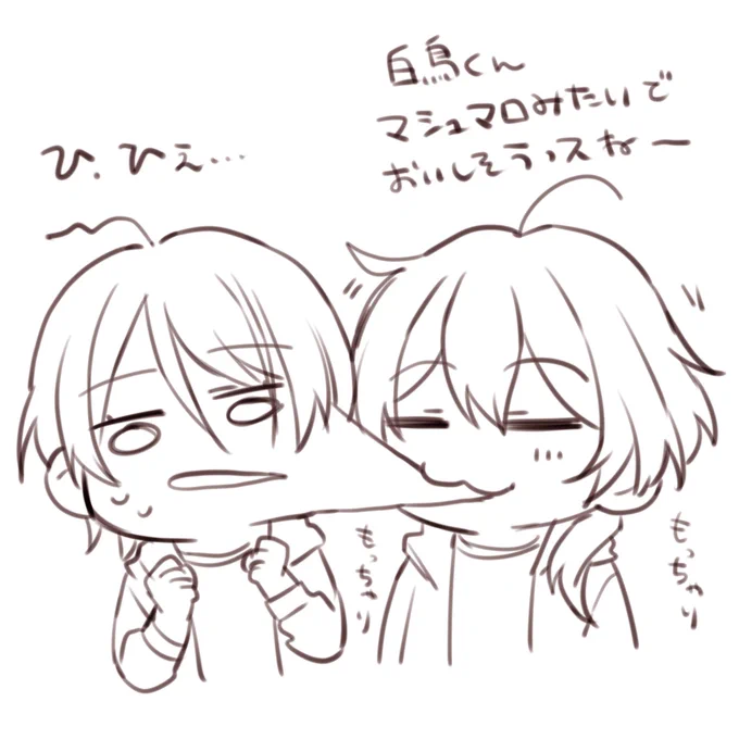 どこにも需要がない
ニキ藍だよ～～～ 
