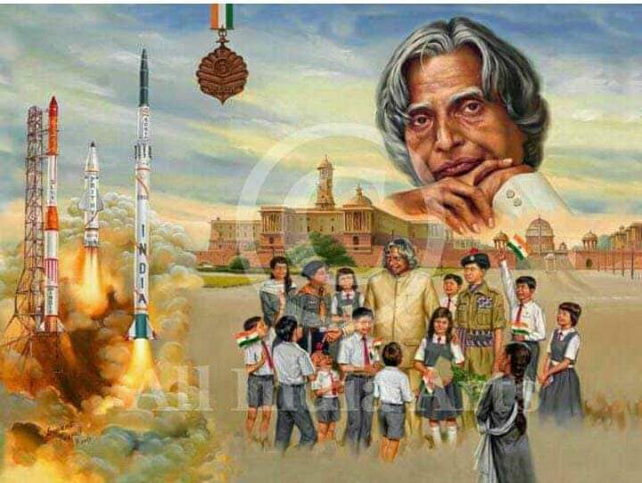 Bera_Hanu's tweet photo. “शांति तभी तक स्थापित रह सकती है जब तक शक्ति संतुलन है।”
शक्ति के पर्याय *कलाम साहब* अमर रहे।🙏🏼
कृतज्ञ राष्ट्र आपको श्रदांजलि अर्पित करता है।🌹 #Kalam https://t.co/q6qwCK9u4F