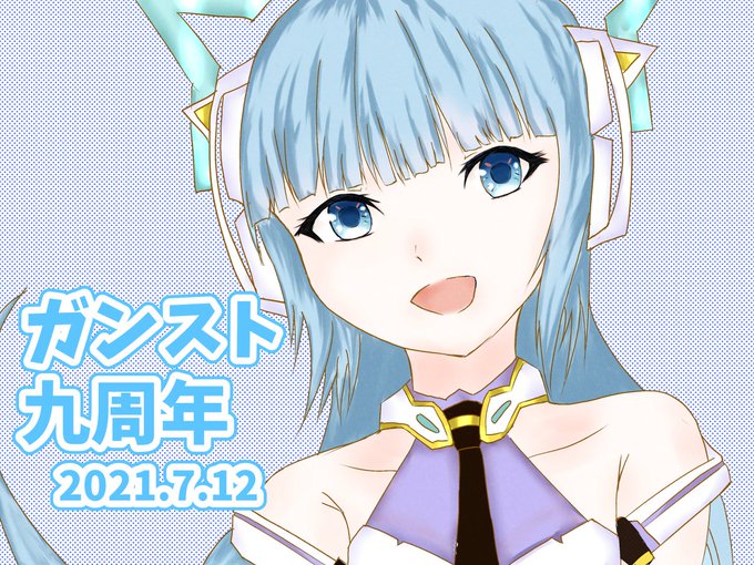 水潟九美のtwitterイラスト検索結果