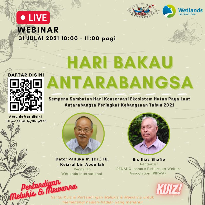 WWPenang's tweet photo. World Wetlands Day 2021.

With the spirit to reaffirm the protection and love for wetlands, join this webinar on 31 July 2021. #environment #wetlands #sustainability #biodiversity #bakau https://t.co/SlRY70v4Hk