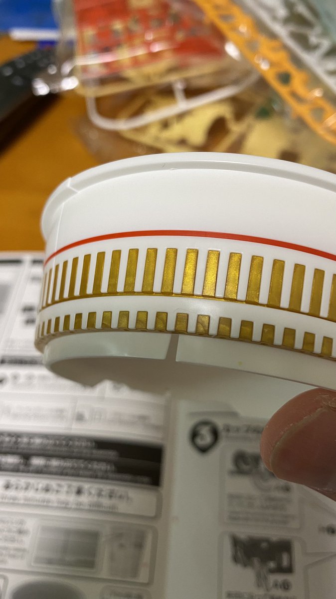 ShotaTheUnwoke's tweet photo. 3分では作れません。
#nissin #capnoodle #BANDAI #プラモデル #BestHitChronicle https://t.co/T6tldGDurb