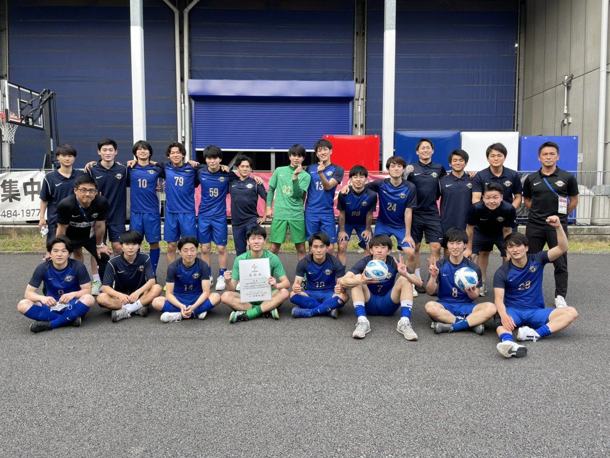 公式 東京都大学フットサルリーグ Univfutsaltokyo Twitter 公式 東京都大学フットサルリーグ Univfutsaltokyo Twitter