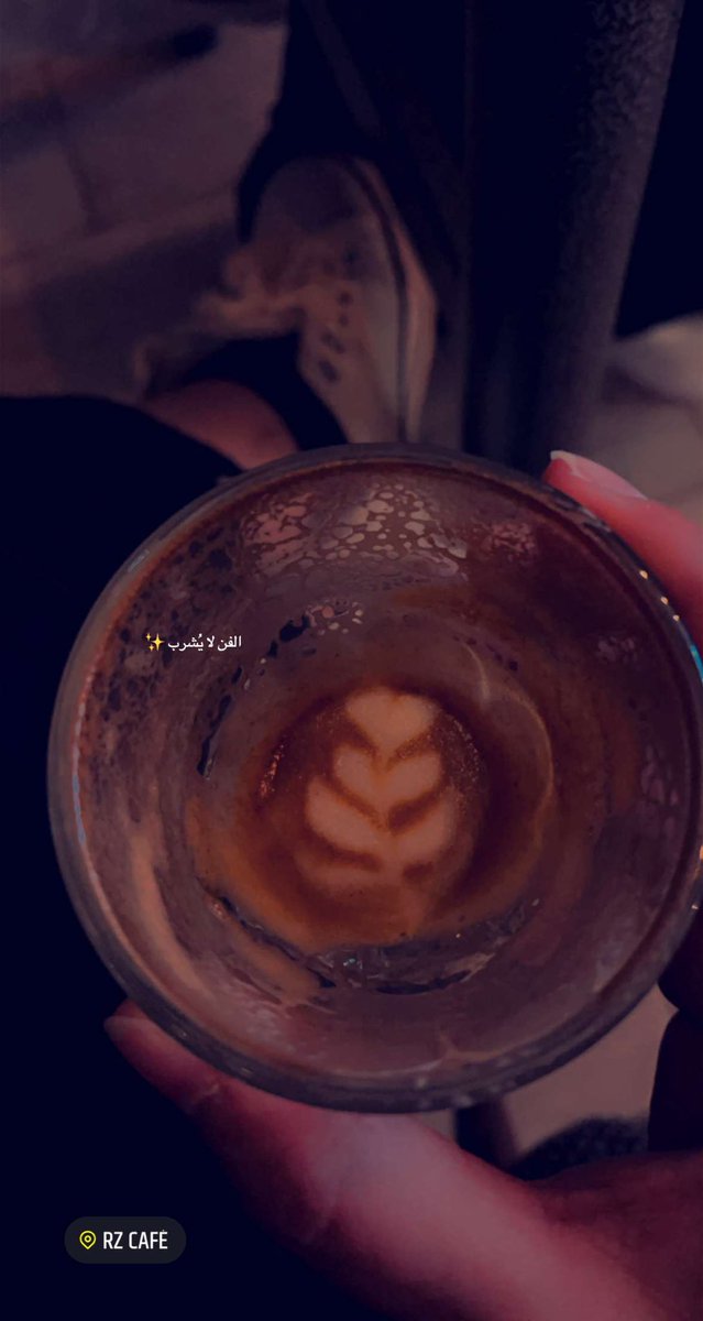Haneen_97's tweet photo. صباح القهوه  🤍 https://t.co/Q3wwLH4gTQ