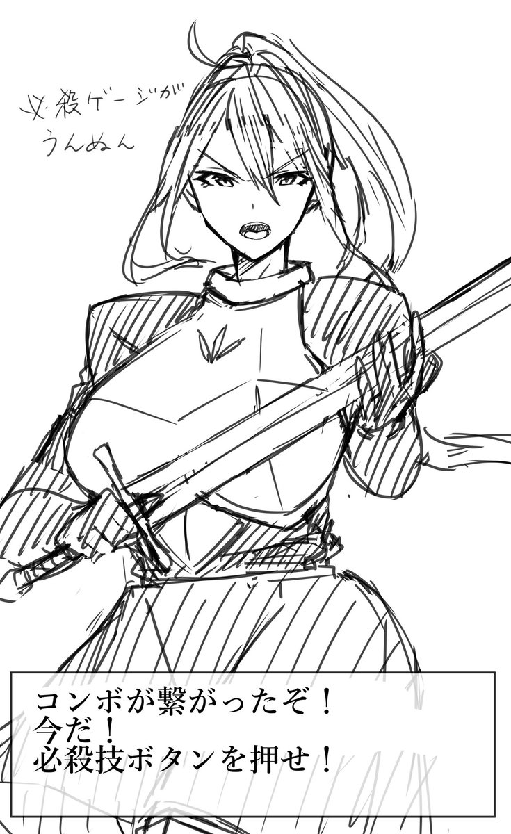 こんな感じ☺️ 