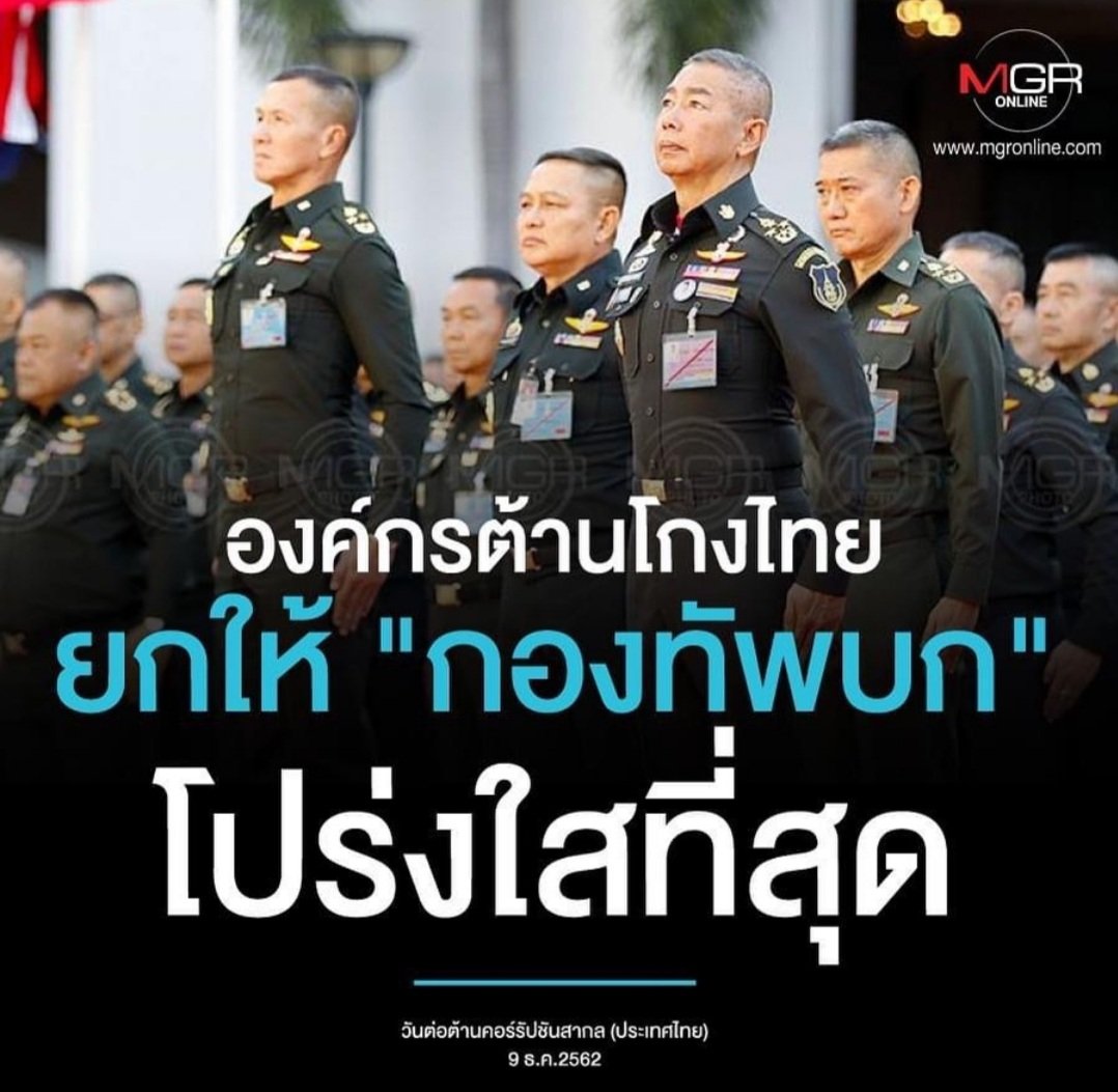 i8RUfZmeeBygDzf's tweet photo. 5555555555555555555555555555555555555555555555555555555555
#โอลิมปิก2020 https://t.co/1eOrNJyAOV