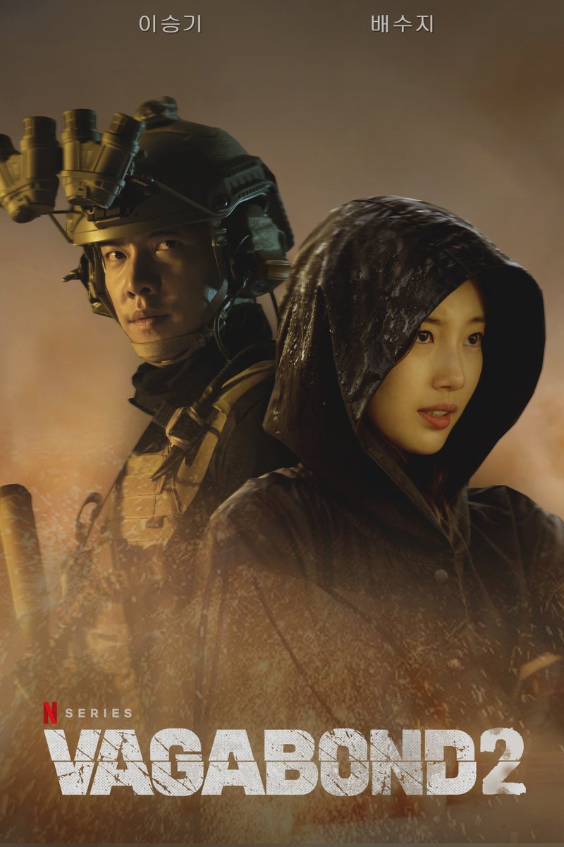 Anyone looking for VAGABOND Season 2 ???