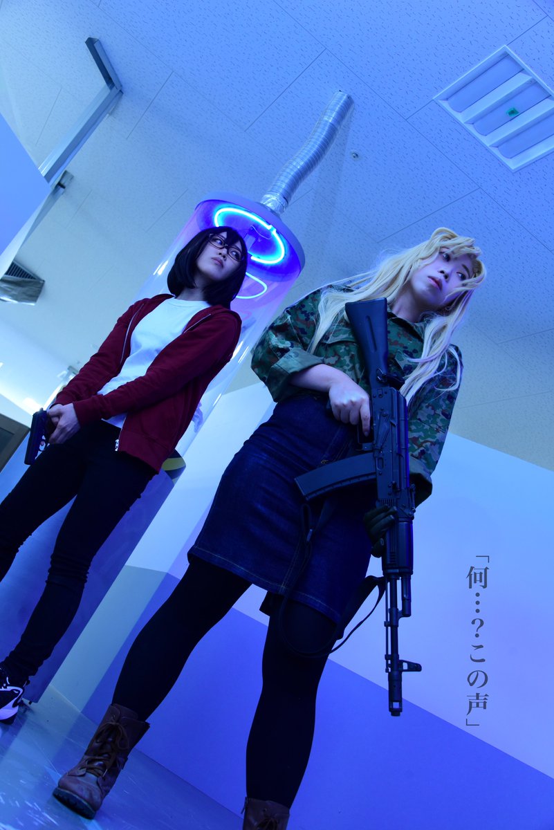 裏世界ピクニック のコスプレ作品 32 件 Twoucan 裏世界ピクニック のコスプレ作品 32 件 Twoucan