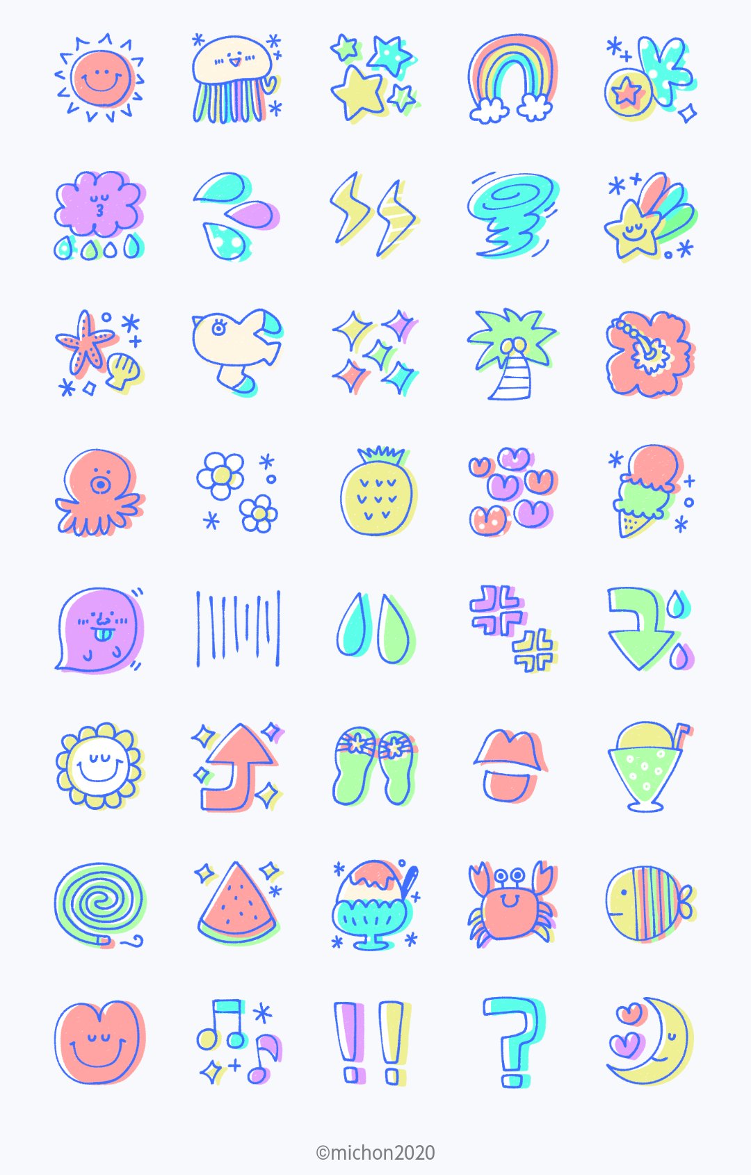 夏絵文字 Twitter Search Twitter