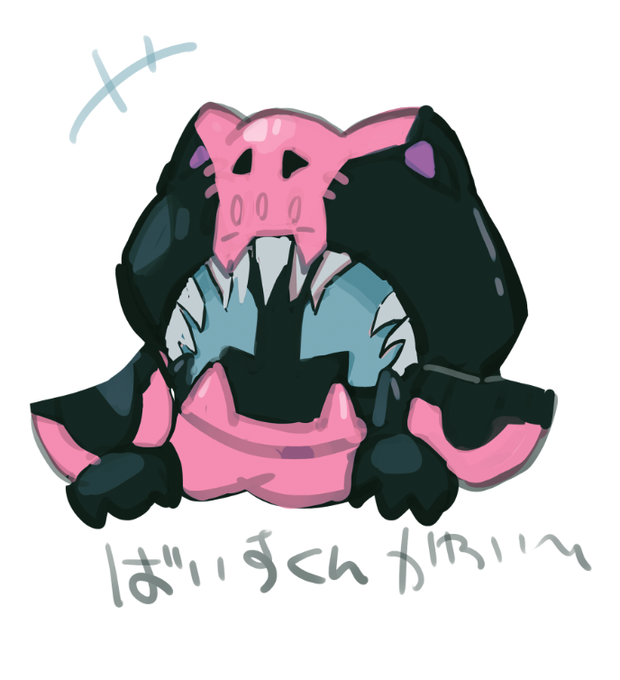 あ〜〜〜〜〜〜〜〜〜〜〜〜〜かわいい〜〜〜おたすけ〜〜〜〜〜 