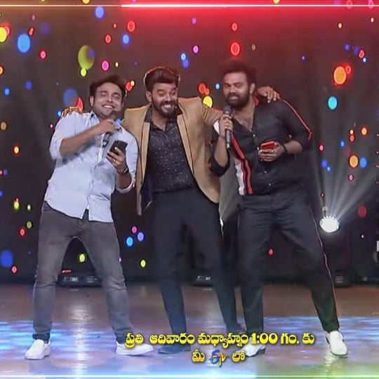 Cultstm2's tweet photo. #Friends ❤

@sudheeranand @getupsrinu3 #autoramprasad 

#Sudigalisudheer #Tollywood #NTR30
#RRRMovie #RRR #RRRAudioOnTseriesLahari #rrrmaking
#RamCharan #Pawanakalyan

 Do follow @Sudheeranand_fc &amp; @Cultstm2 https://t.co/4up38OxxT5
