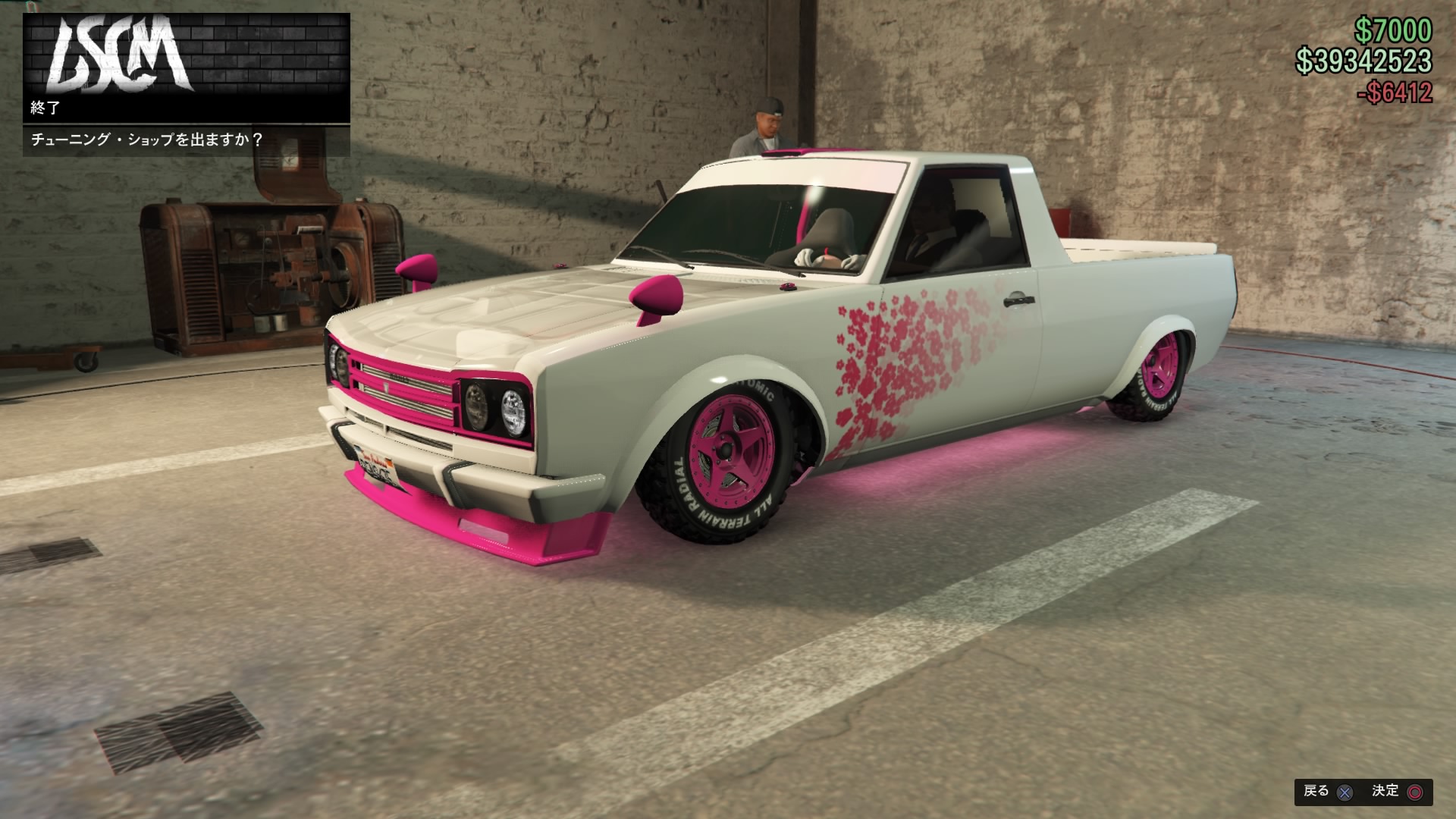 Ren 9675ゲーム拓 9675ren Twitter