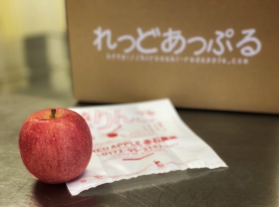 めりぃさんのお店 Merryshop Twitter めりぃさんのお店 Merryshop Twitter