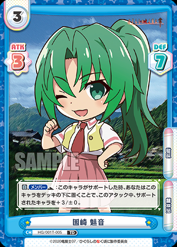 流行に 最新年間グランプリ ペットジャンル 受賞店舗 リバース リバース グレイン マリン ２００ｃｃ １０個入 沖縄別途送料 関東当日便 在庫処分大特価 R4urealtygroup Com