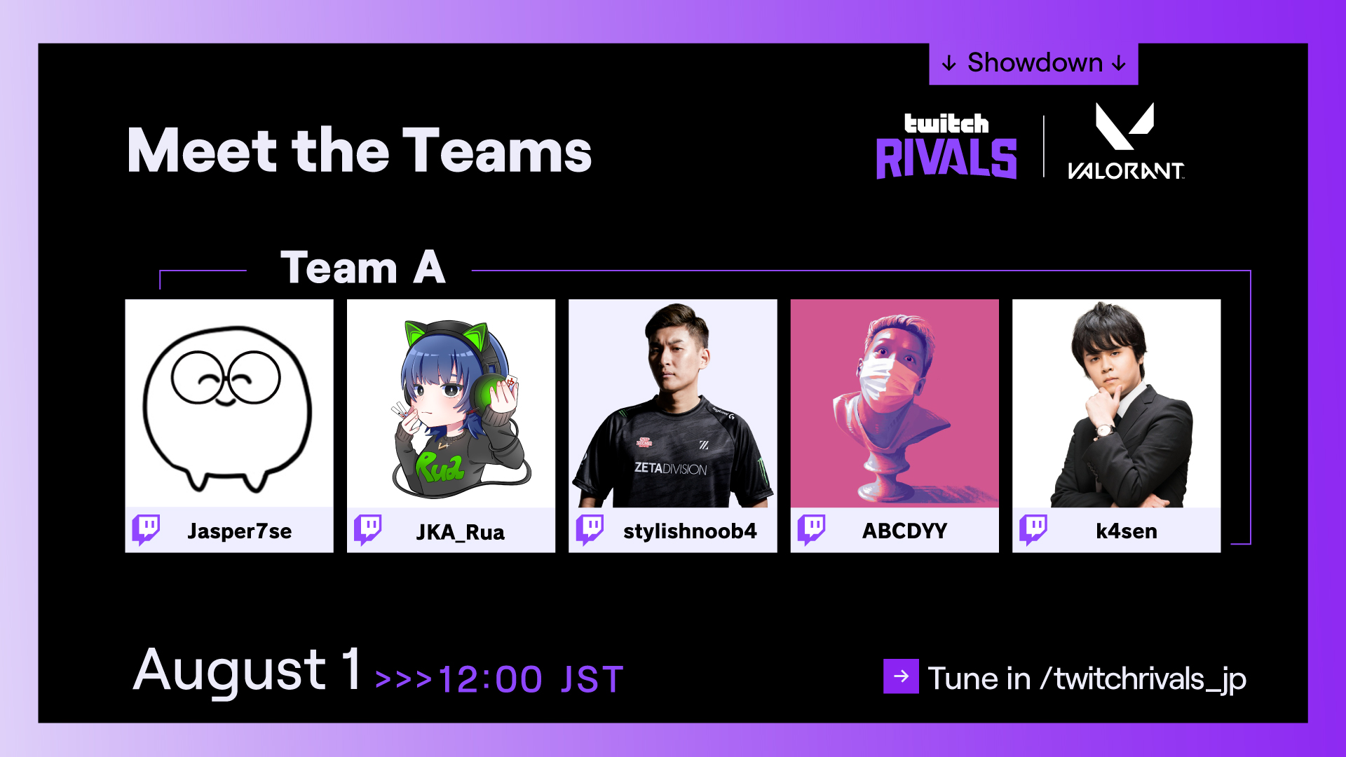 出演情報 Stylishnoobが Twitch Rivals Valorant に出場 News Zeta Division