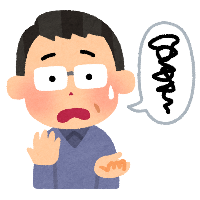 ミケランジェロのtwitterイラスト検索結果 古い順