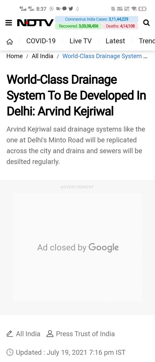 OldMonkIndia's tweet photo. @Manish_Mehta_ @ANI https://t.co/0nml8VFmJ9
