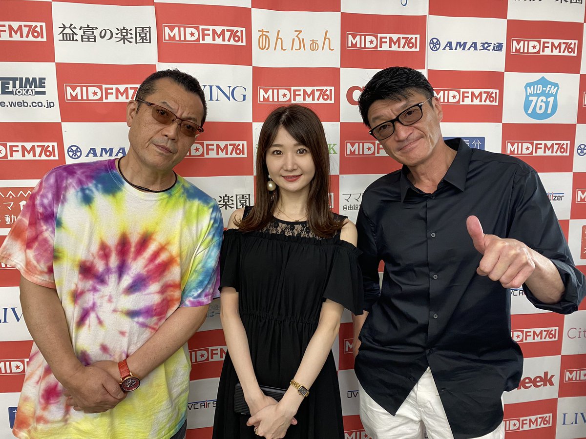 古井榮一 画像 最新情報まとめ みんなの評判 評価が見れる ナウティスモーション 古井榮一 画像 最新情報まとめ みんなの評判 評価が見れる ナウティスモーション