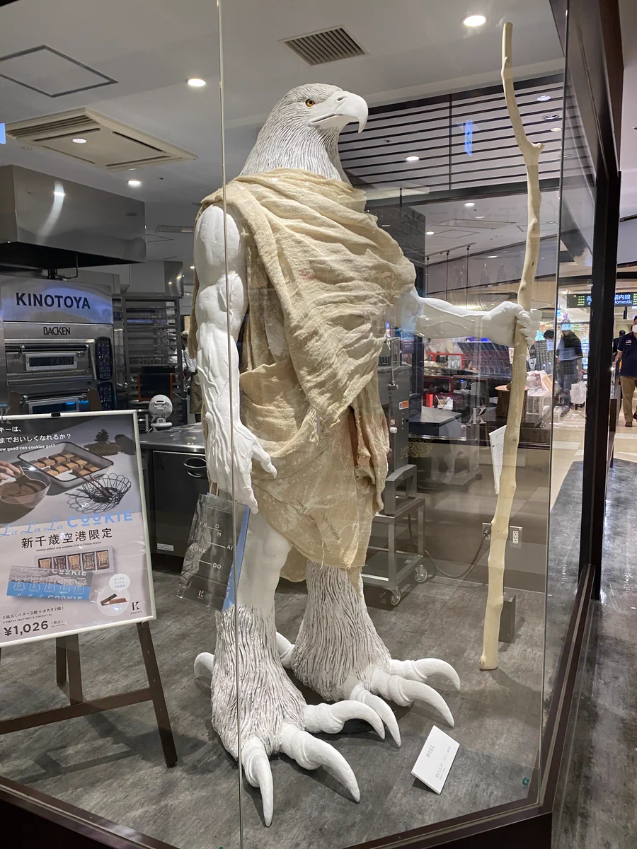 新千歳空港にイケモフがいる！！お土産屋さん「きのとや」に飾られているから急げ！！