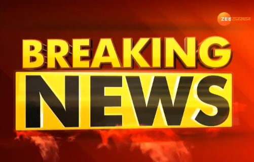 #Kota- #Rajasthan के 3 युवाओं का #Startup ‘आयु‘ फोर्ब्स में हुआ चयन

9 माह में 2 बार हासिल की उपलब्धि,कोविड टाइम में बना भारत का भरोसा,375 से अधिक गांव-कस्बों व शहरों में घर-घर पहुंचा रहा दवाइयां,छोटे शहरों में बड़ी मदद के लिए स्टार्टअप स्पेशल में किया शामिल

@forbes_india