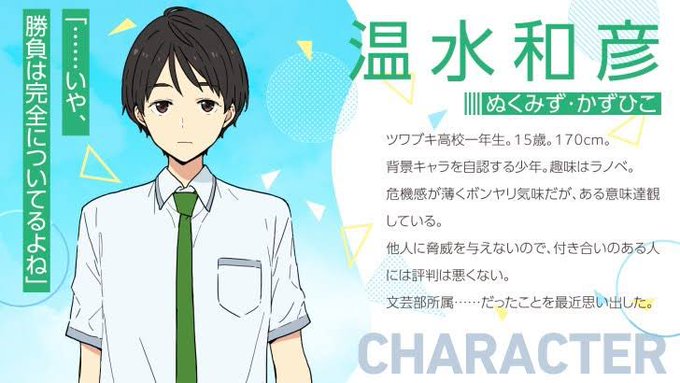 画像まとめ 俺の妹がこんなに可愛いわけがない 日付順 5ページ目 アニメレーダー 画像まとめ 俺の妹がこんなに可愛いわけがない 日付順 5ページ目 アニメレーダー
