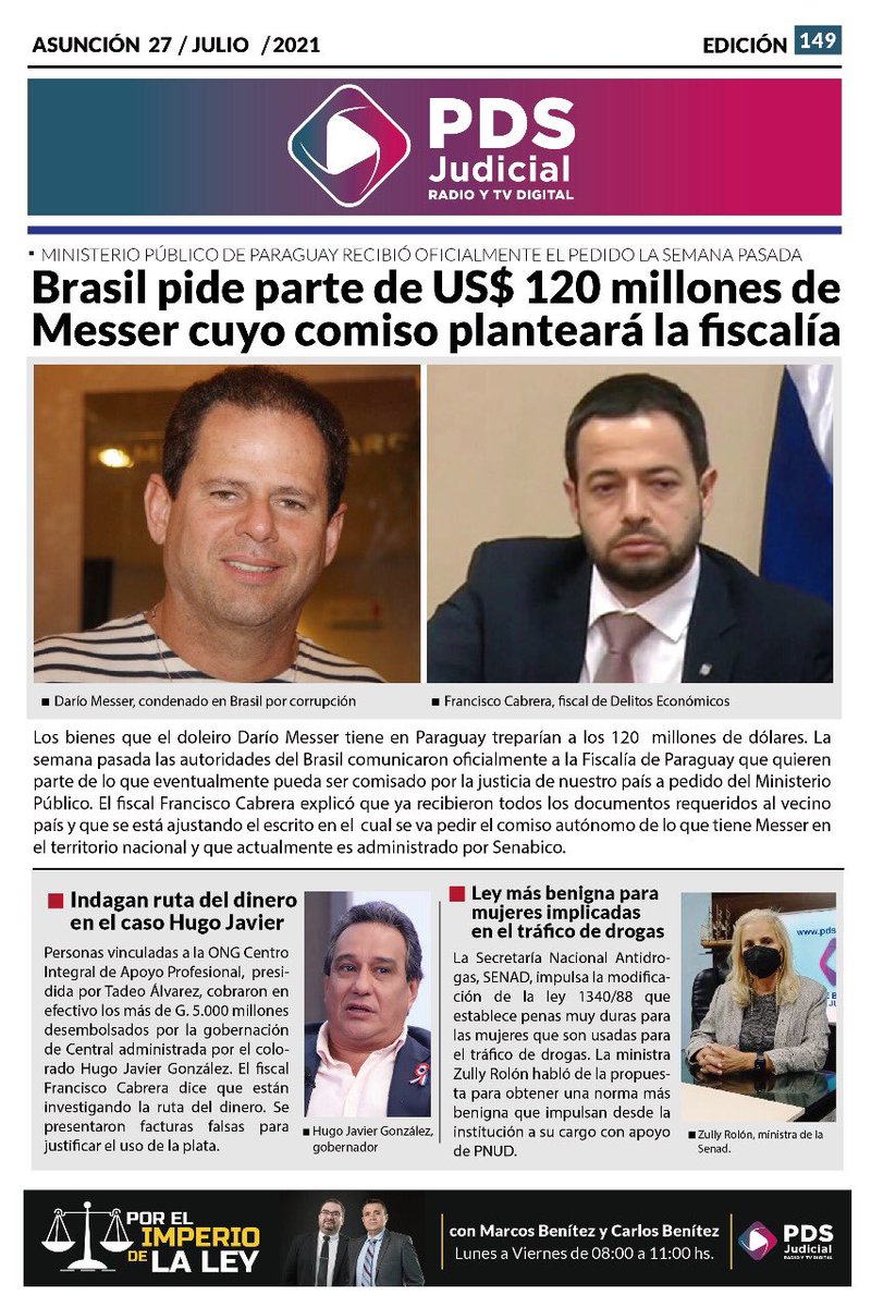 pds_radio's tweet photo. La TAPA PDS 📰

¡Buen día!🇵🇾 Compartimos nuestra #PortadaDigital de este martes 27 de julio, con los principales títulos.

 🖥📲Todos los detalles ingresando a: 🔗https://t.co/4QUojQDGGs

#PdsDigital #PdsJudicial #PdsRadio https://t.co/vFaZr4hc6t