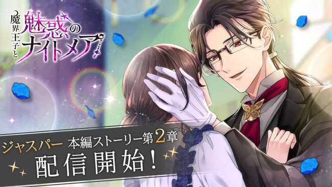 魔界王子のtwitterイラスト検索結果