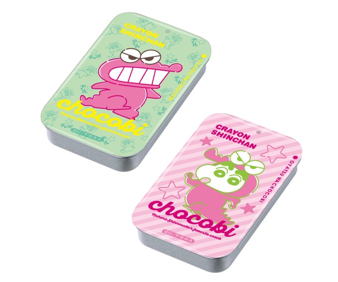 ワニ山さんのtwitterイラスト検索結果 古い順