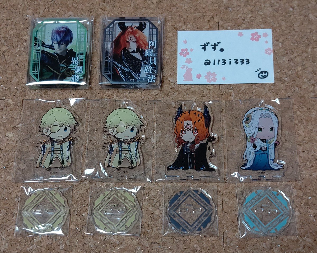 サンダーボルト のtwitter検索結果 Yahoo リアルタイム検索