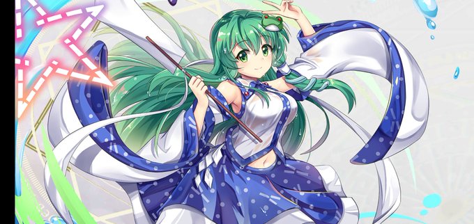 東風谷早苗 高画質 のtwitterイラスト検索結果 東風谷早苗 高画質 のtwitterイラスト検索結果
