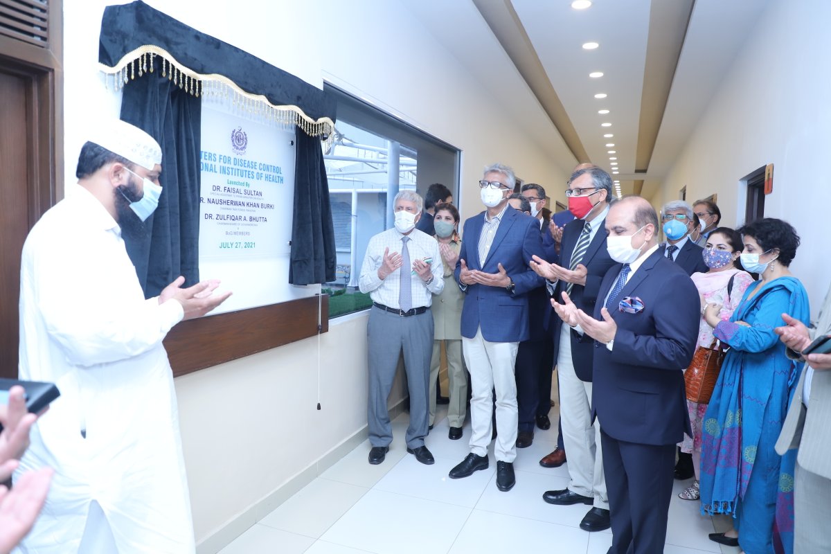 "Launching Ceremony of Centre for Diseases Control (CDC) Pakistan to strengthen country’s capacity in the field of national public health initiative". Special Assistant to Prime Minister on Health Dr. Faisal Sultan inaugurated the newly established center at NIH.