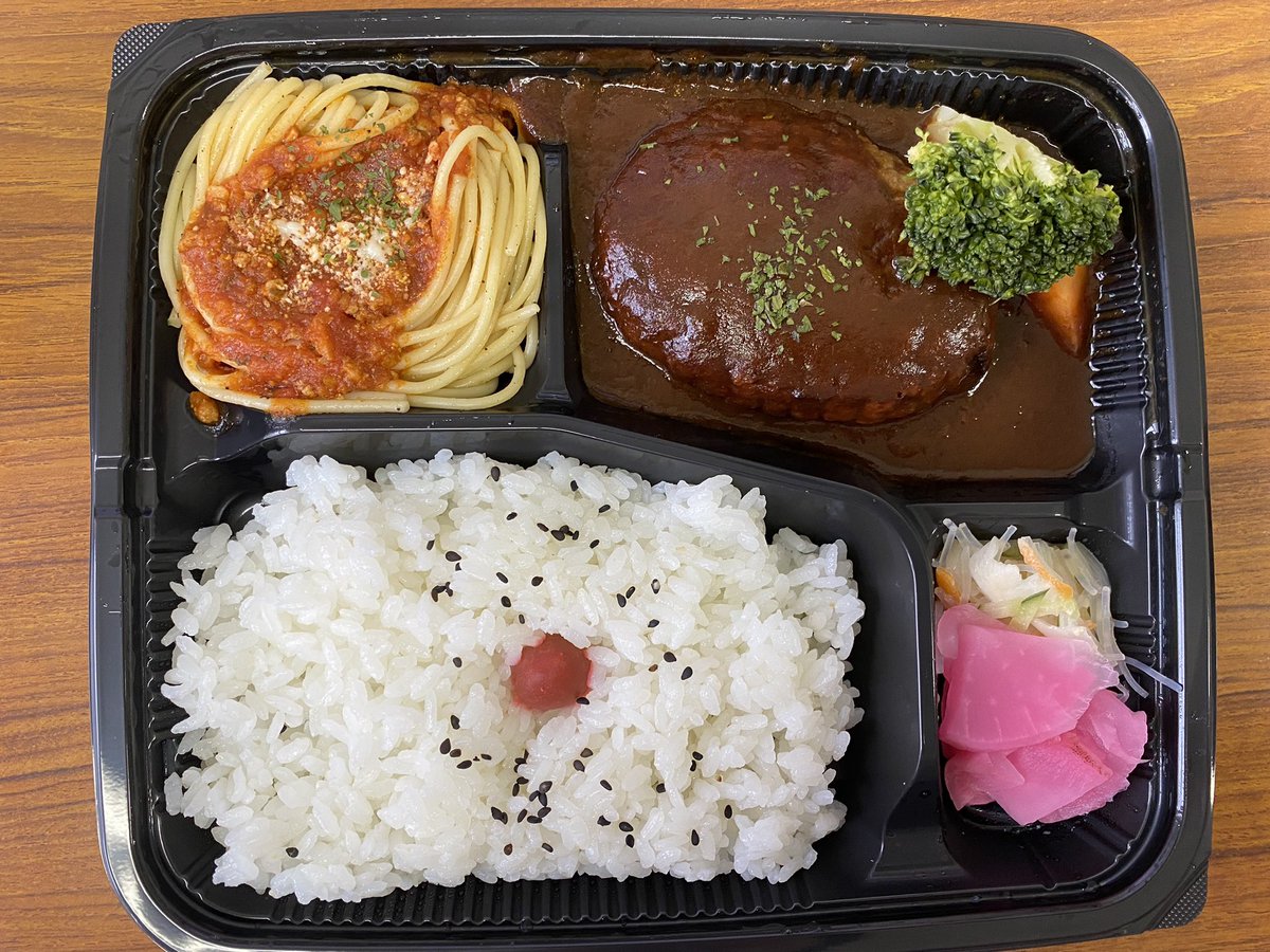 Liang Ryk Msia Twitter