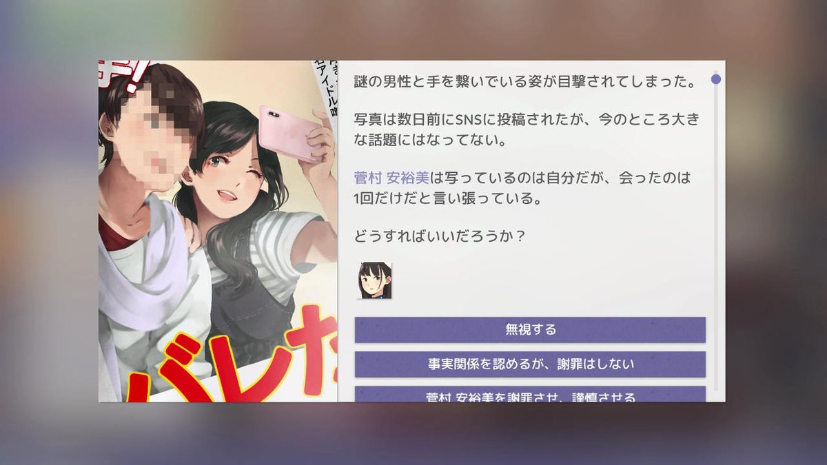 まるゆー 病気療養中 Maru You Twitter まるゆー 病気療養中 Maru You Twitter