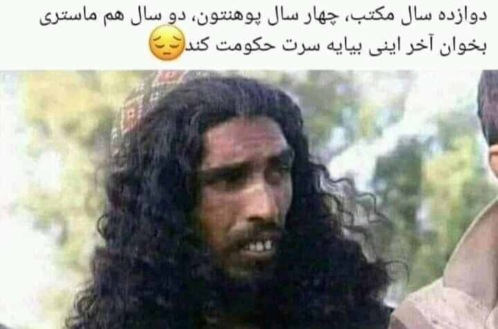 _Edris_Green_'s tweet photo. No worries #ANDSF is still here,
sacrificing their lives to protect #Afghan Nation and 20 years #Afg Gov #achievements.
#SupportANDSF
#Taliban
#SanctionPakistan
#طالبان https://t.co/4h3jcvcxWA