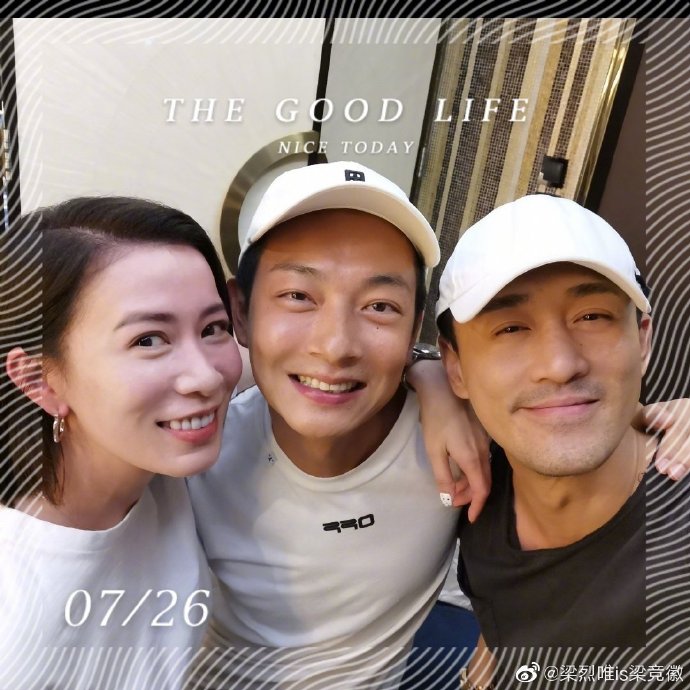sehsehsblog's tweet photo. ❤️❤️願我們友誼永固❤️❤️
Oscar Leung update weibo post selfie with Charmaine & Raymond Lam. "Friendship Forever".
#charmainesheh #linewalker #reunited #raymondlam #oscarleung https://t.co/PqEJkQjiwA