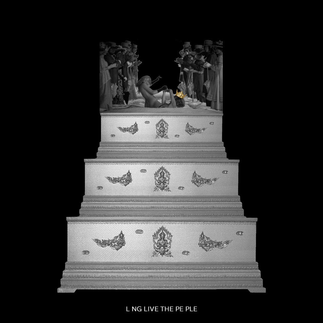 พรุ่งนี้ 28 ก.ค. 2564

สวมชุดดำไว้อาลัยแด่ชีวิตประชาชนที่สูญเสียไป 
จากการบริหารที่ล้มเหลวของรัฐบาลประยุทธ์ จันทรโอชา .