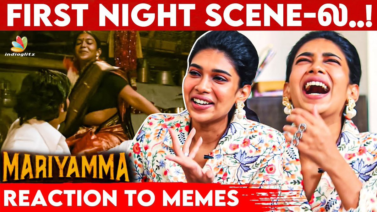 Berry93Sha's tweet photo. மாரியம்மா மாதிரி பொண்டாட்டி வேணும் 😂: Dushara Vijayan Meme Reaction | Arya, Pa Ranjith, Sarpatta

Video Link:https://t.co/fWsADLkfRZ

#DusharaVijayan #Arya #Sarpatta #PaRanjith #DancingRose #Pasupathy https://t.co/Jg8yqfXZjU