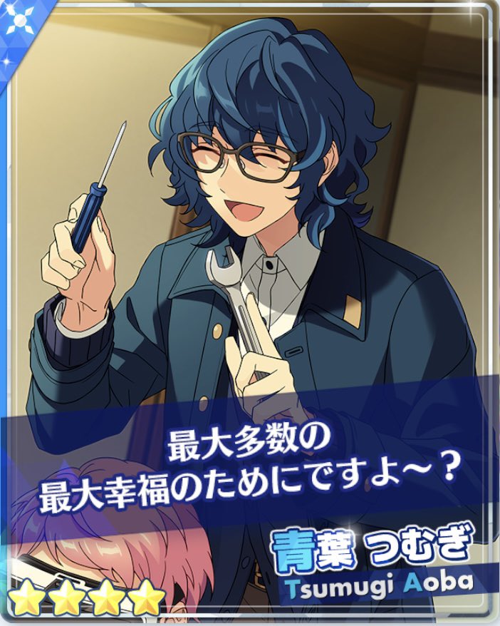 mikanarusmoved's tweet photo. these cards have a threatening aura https://t.co/j0gg55Ezhl