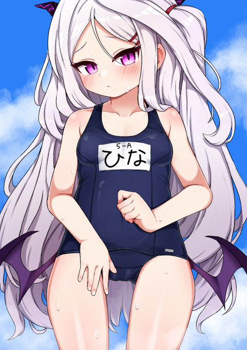 【R18/NSFW】
ヒナちゃん…水抜き見せて…
(全裸差分あり) 