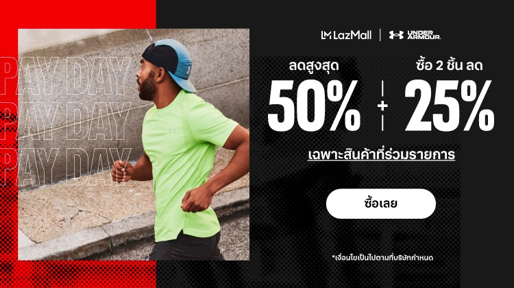 army_6969's tweet photo. 🔥🔥🔥🔥🔥 https://t.co/MSO9Il4Gco

#lazadath 
#Lazada  
#Lazadaแฟนเดย์เปย์ฉันหน่อย 
#Lazadaแค่ฟอลก็ฟิน
#Lazada77 
#Lazada77SuperVoucherDay
#LazadaAmazingThailandGrandSale https://t.co/rJEXST8u7H