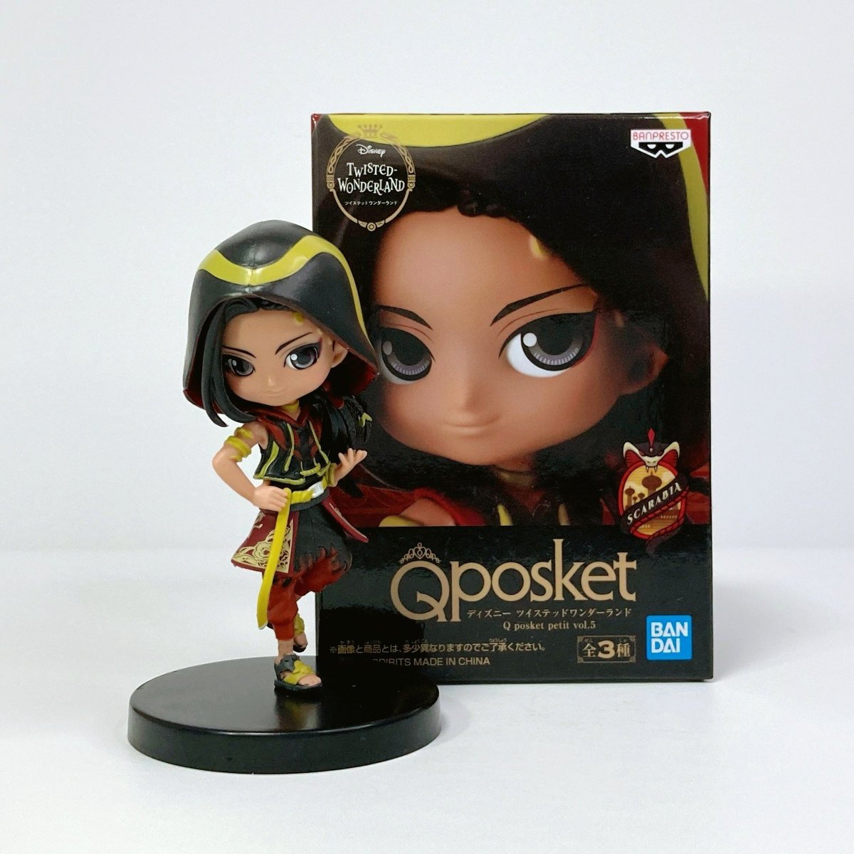 Hiro Kswhiro Twitter