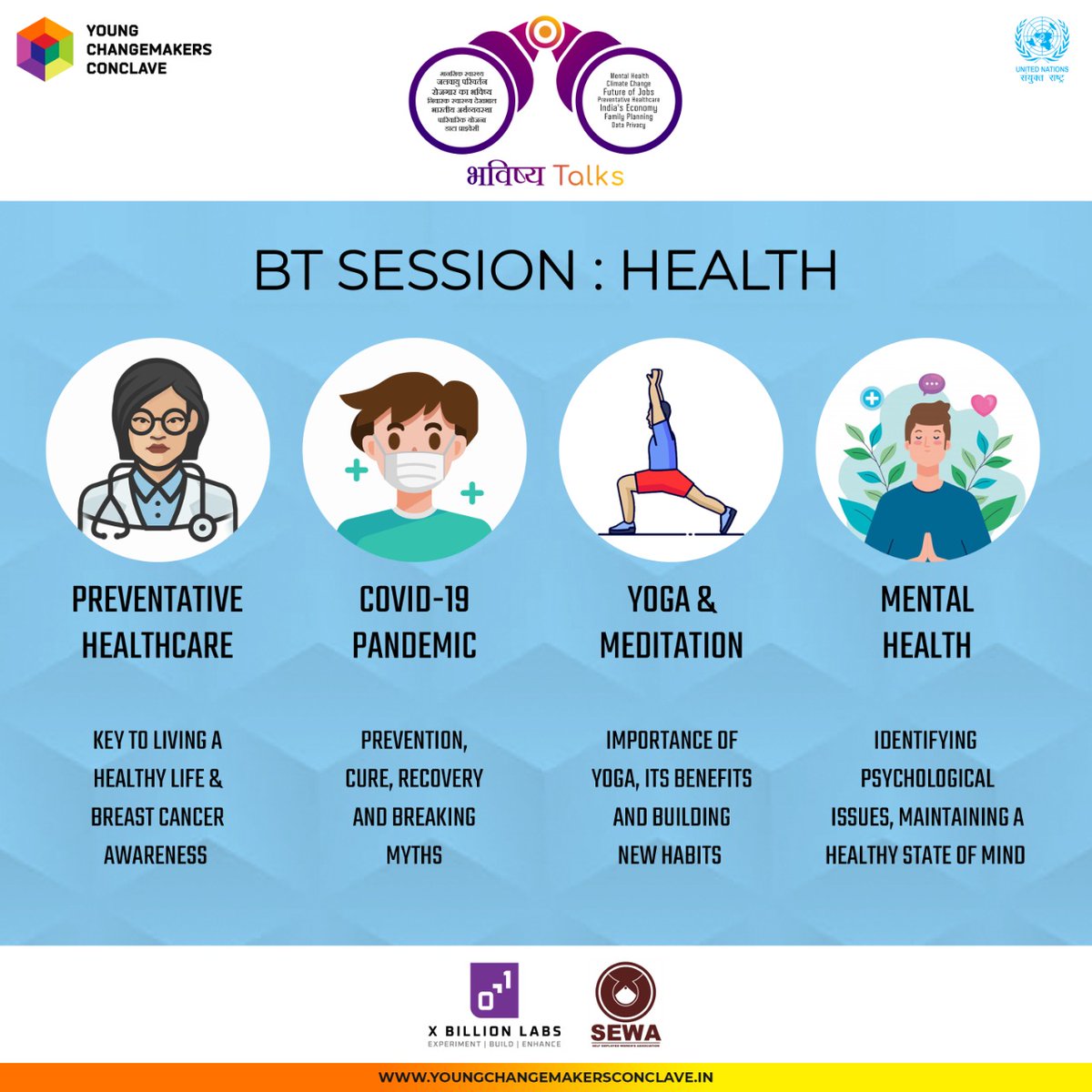 UNIC_YCC's tweet photo. This week's Bhavishya Talks has speakers highlighting topics essential to keep India’s rural population healthy. Stay tuned to learn more about the importance of health through #BhavishyaTalks.
#bhavishyatalks #unycc #xbsl #healthcare #Covid_19 #mentalhealth #livinghealthy #yoga https://t.co/QHgEYpnICk