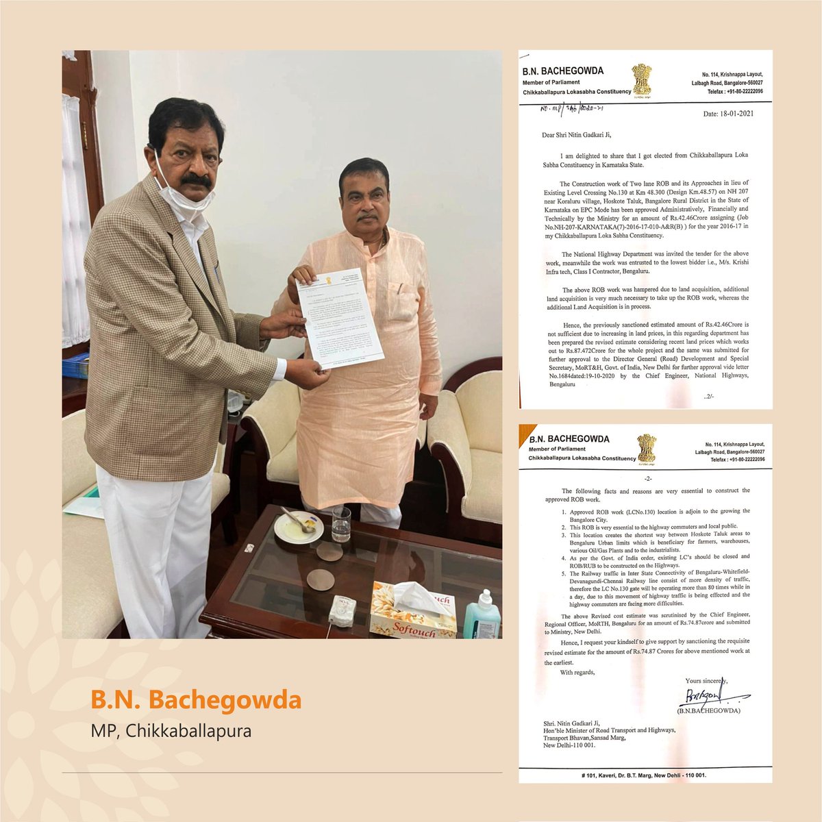 B.N. Bache Gowda tweet media
